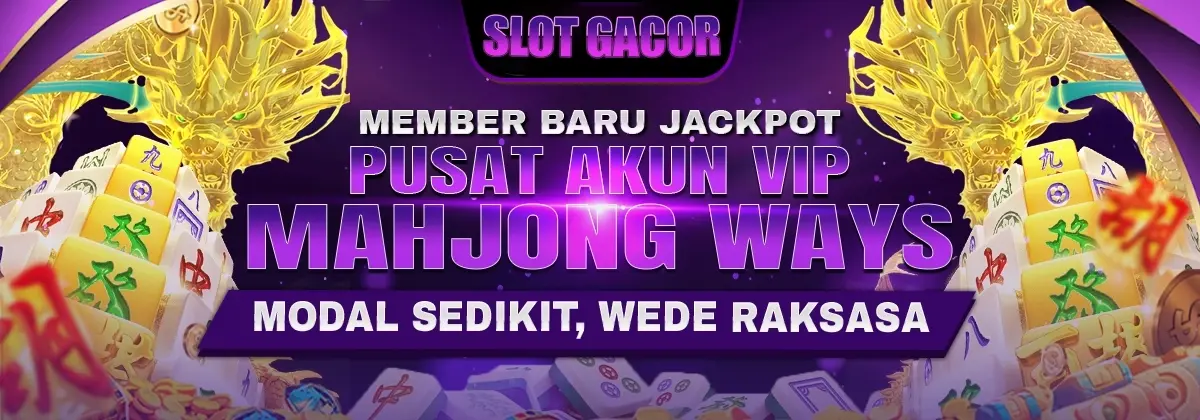 BAGUSWIN